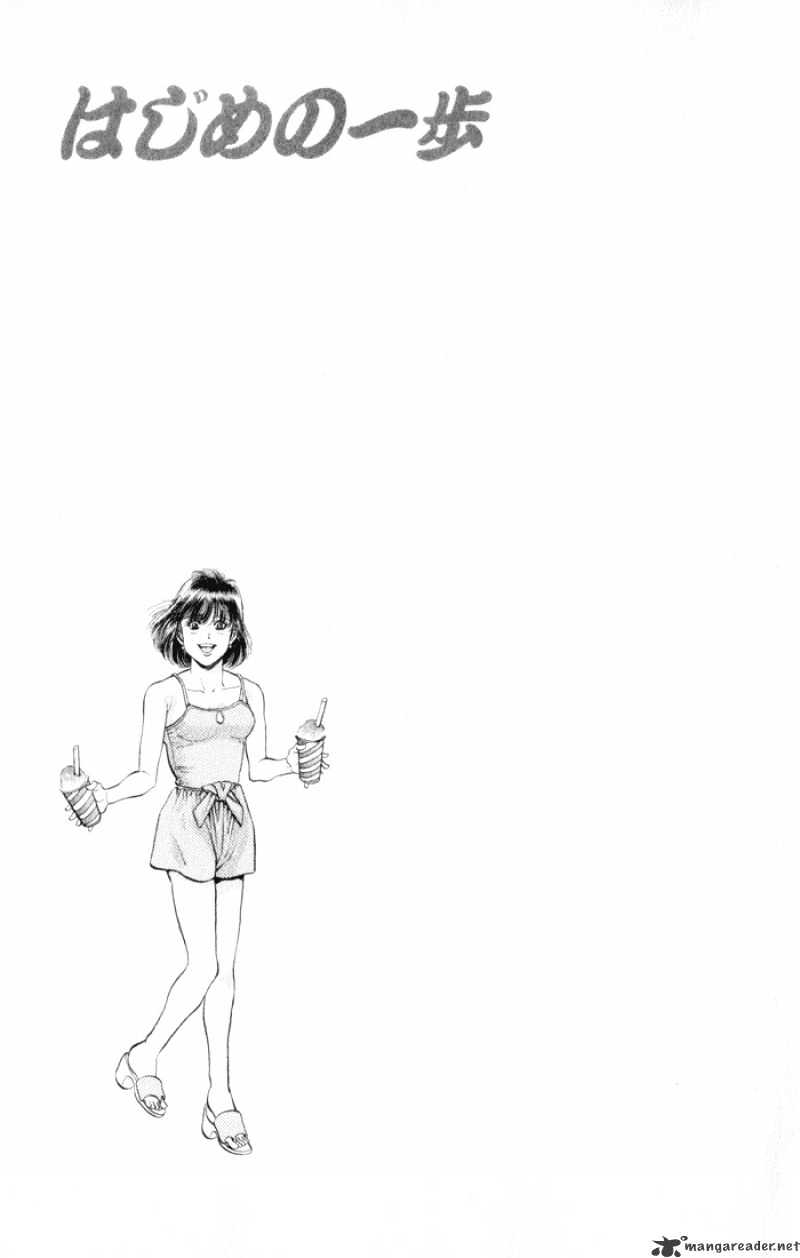 Hajime no Ippo: Fighting Spirit, Chapter 355 image 19